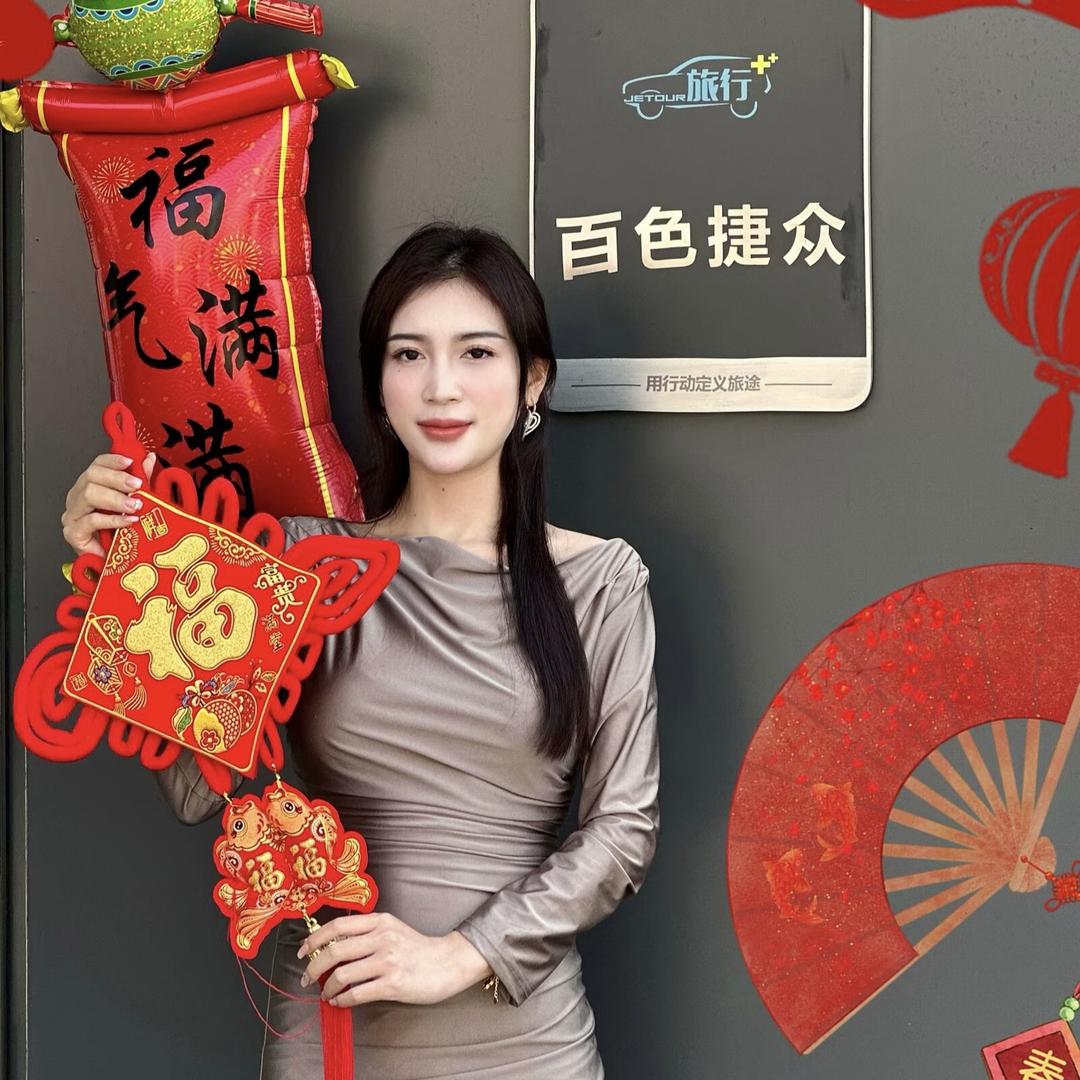 捷途汽车-百色捷众体验中心