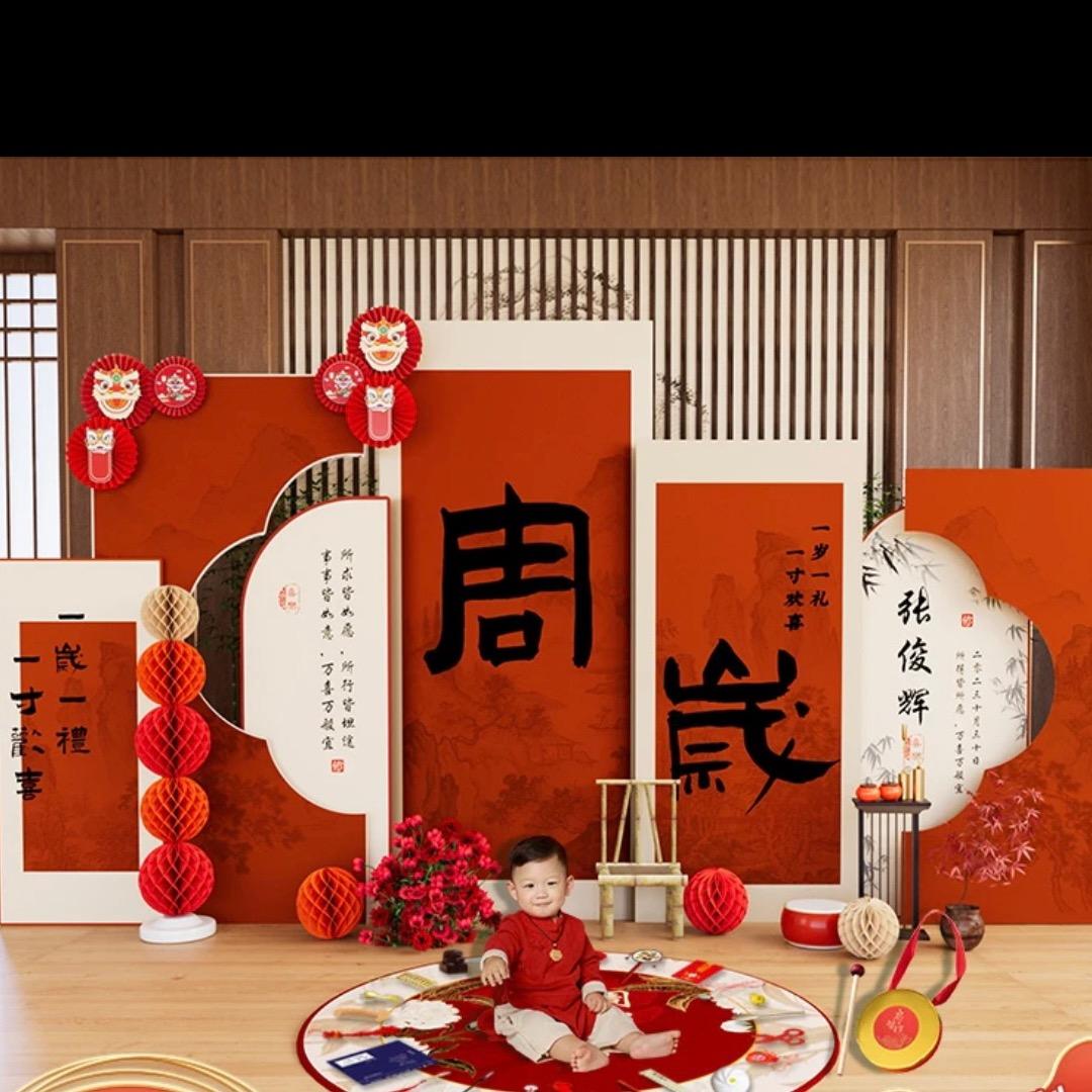 韩青子创意礼品旗舰店
