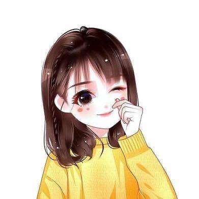 Dear