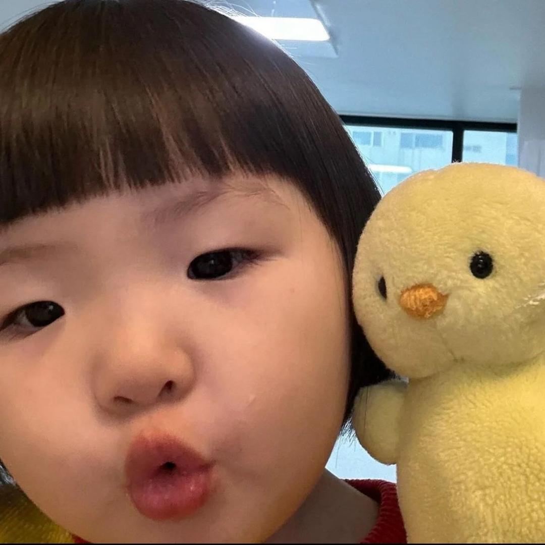 树.
