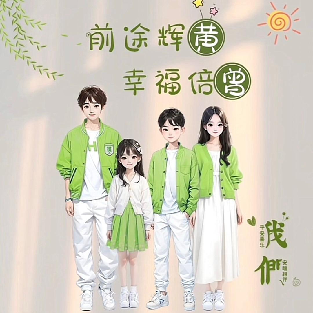 ༃💗ᩚ初芯ꦿ໌້ ꪾ✰