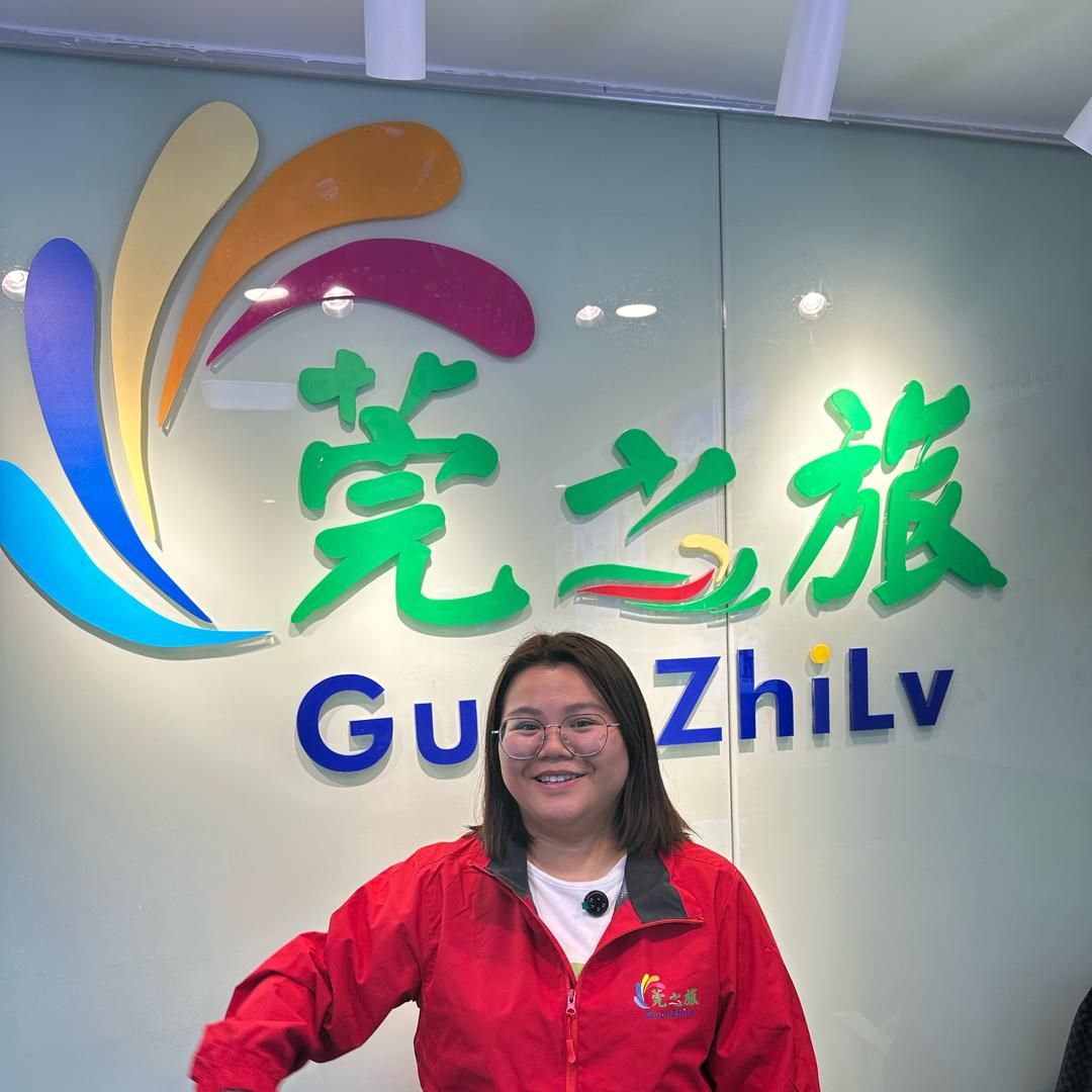 莞之旅国际旅行社-广州白云店