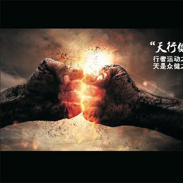 陶渊明.雪狼