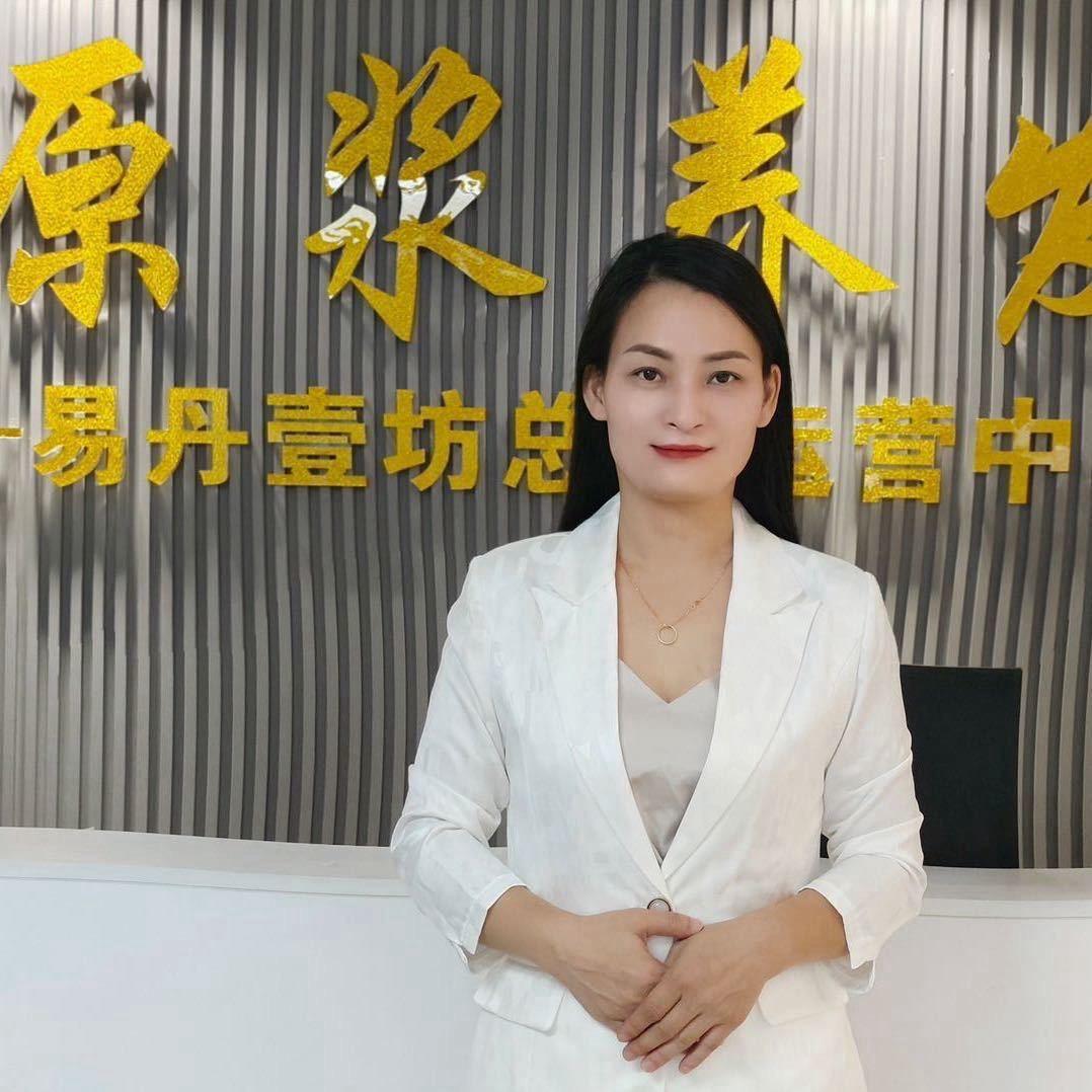 雨溪茶麸原浆养发馆培训招商加盟