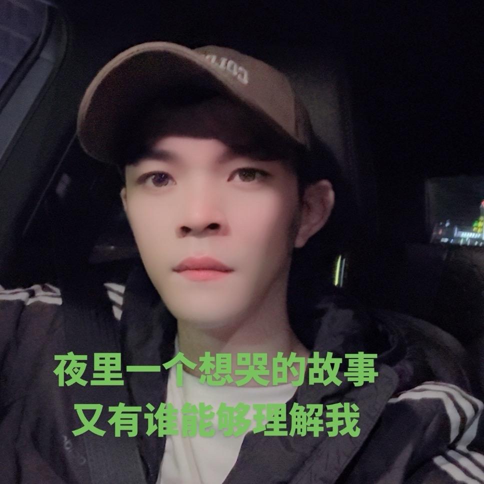 广东李家军（老李兄）