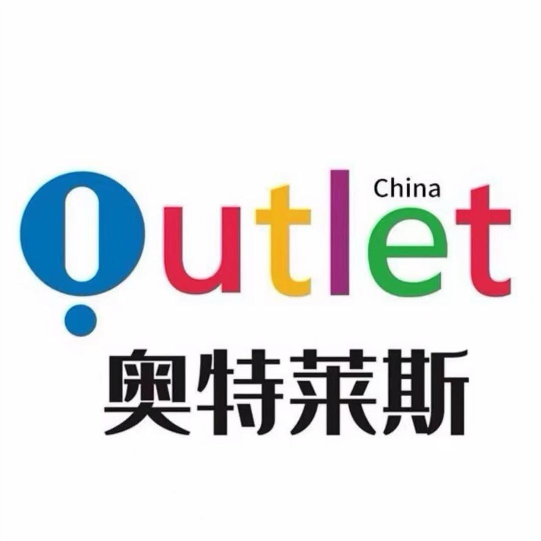 重生之我在百顺卖尿裤