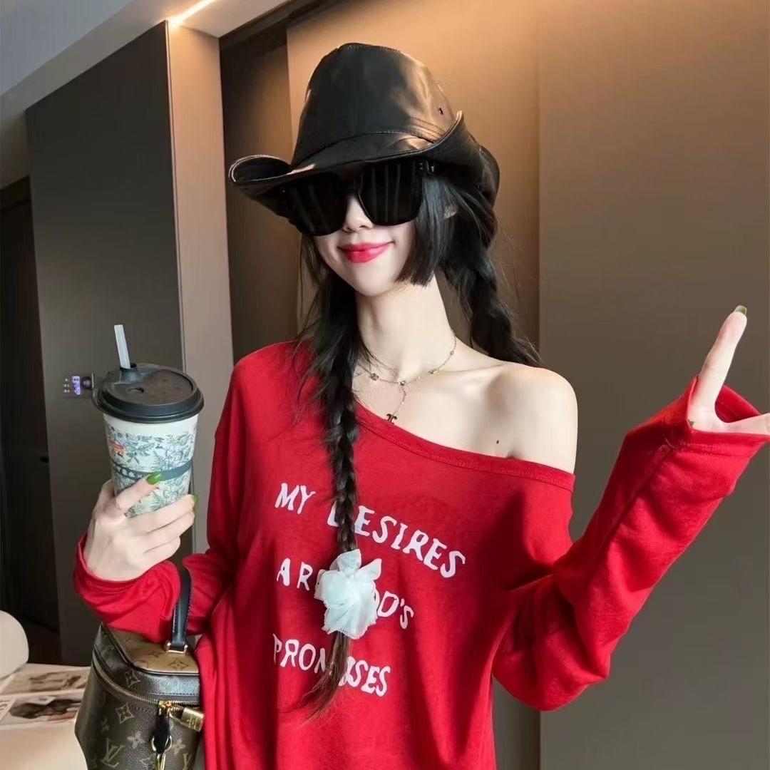 李氏时尚服装小铺