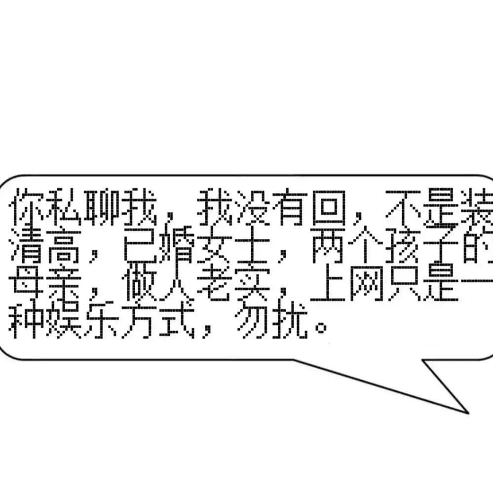 轩焰