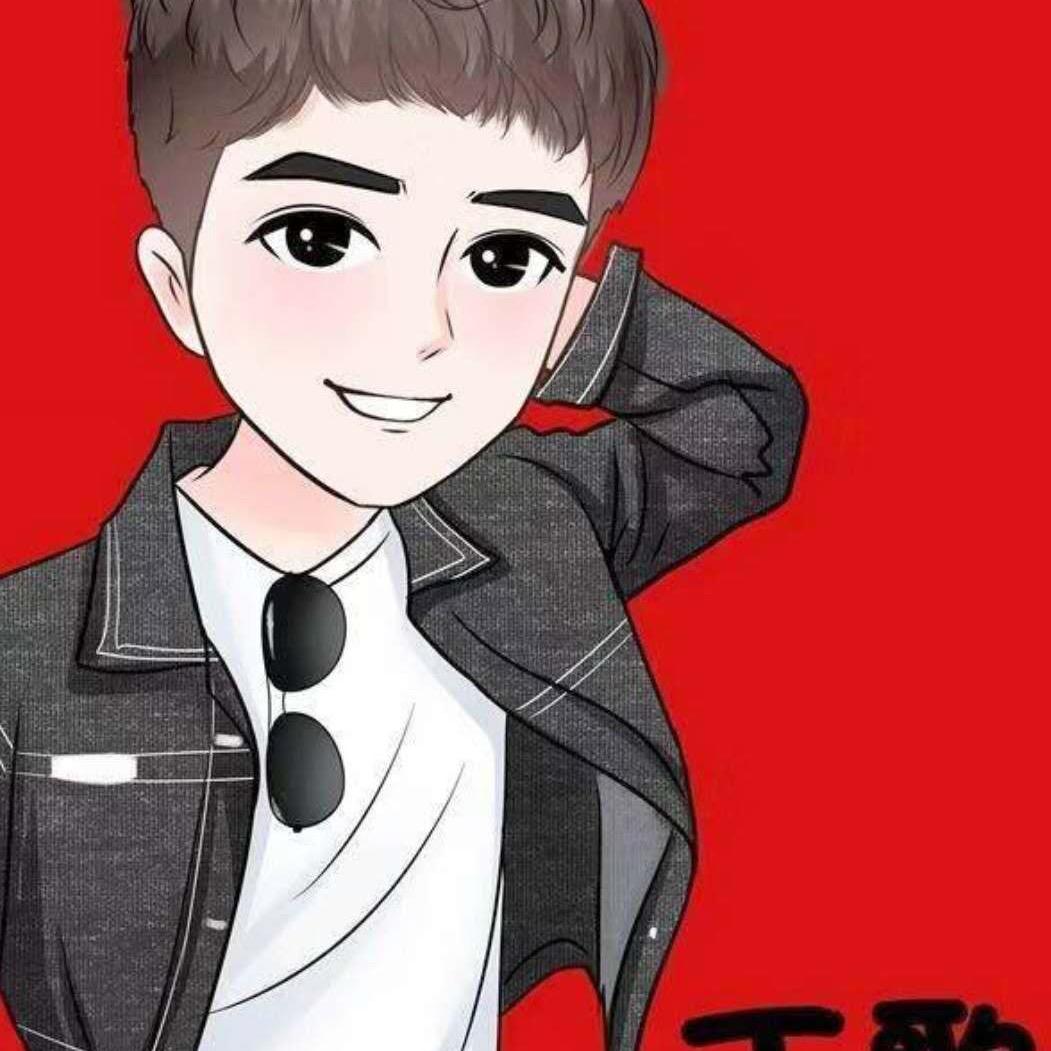 丁歌