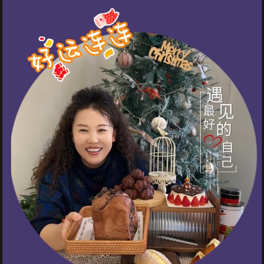 和美