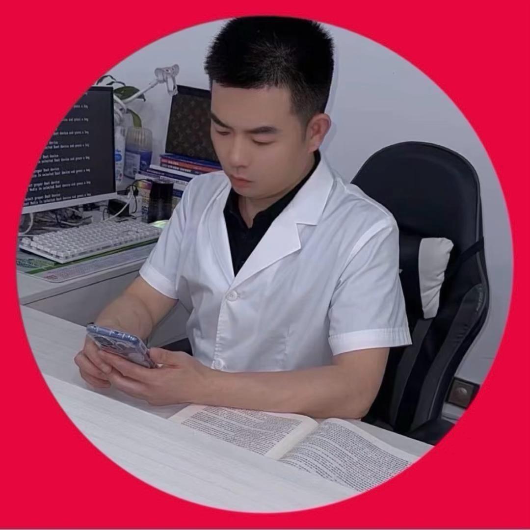 云汀皮肤