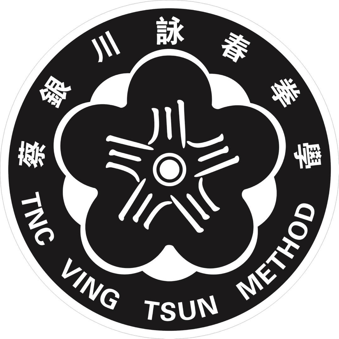 功夫咏春