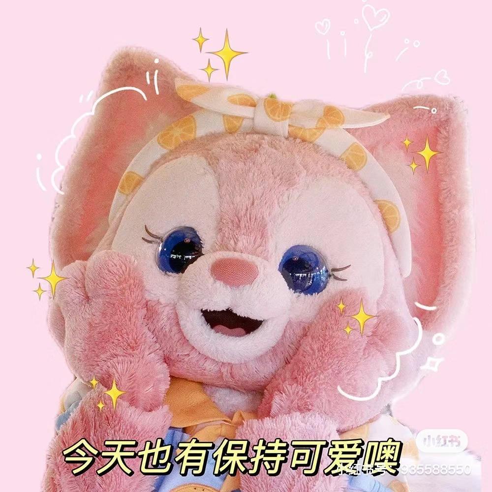 代代go迪