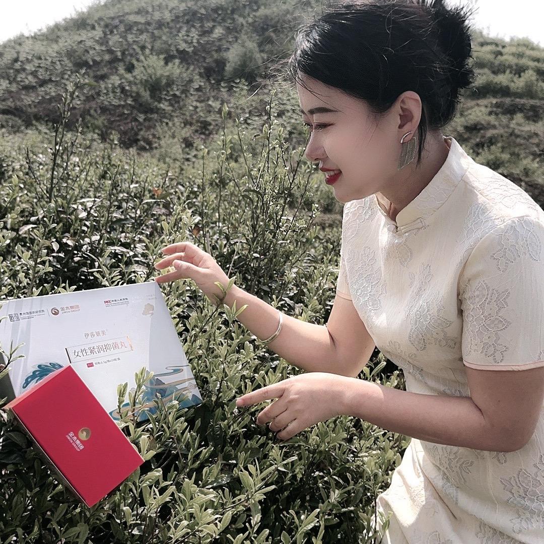 @妍（+）穆