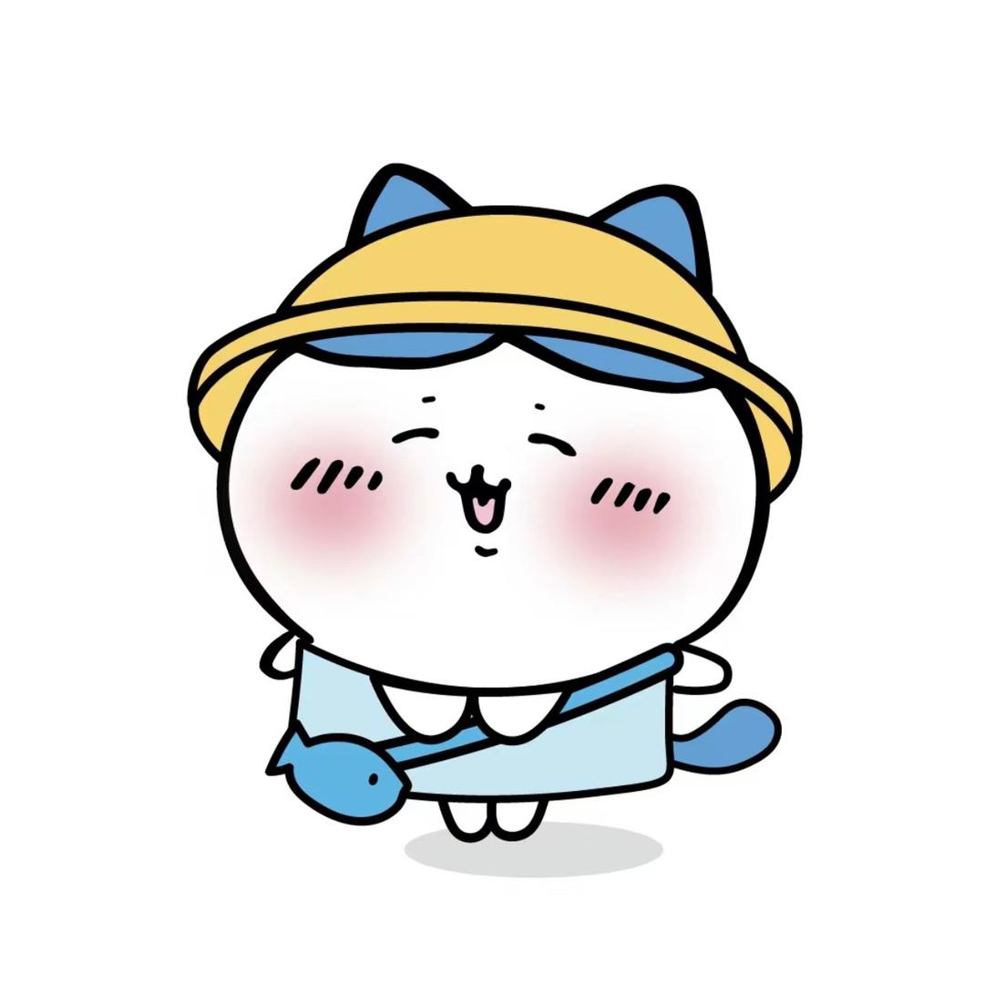 早川