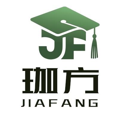 珈方教育咨询