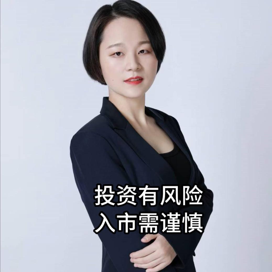 小玲说市