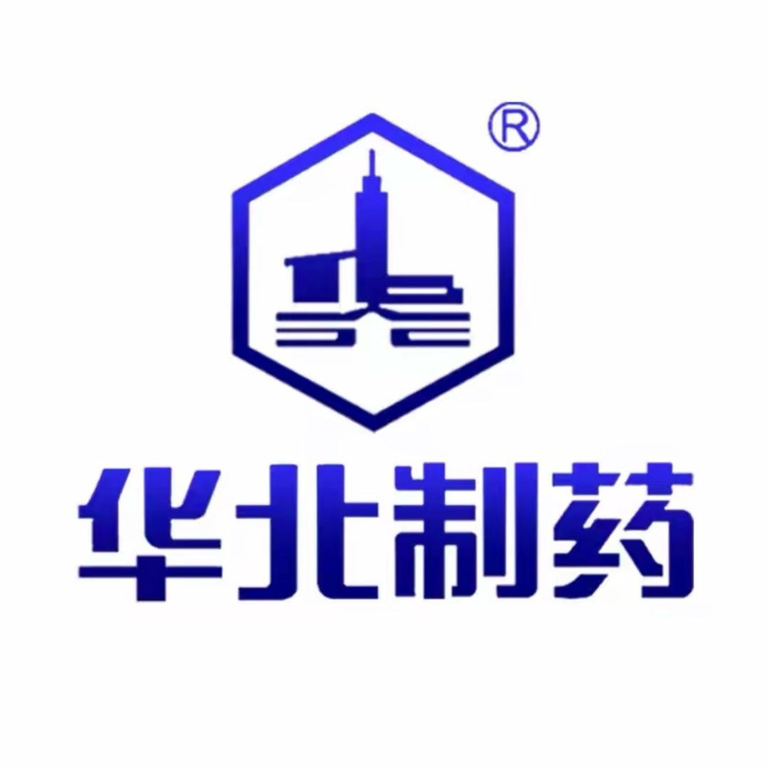 华北制药营养工厂