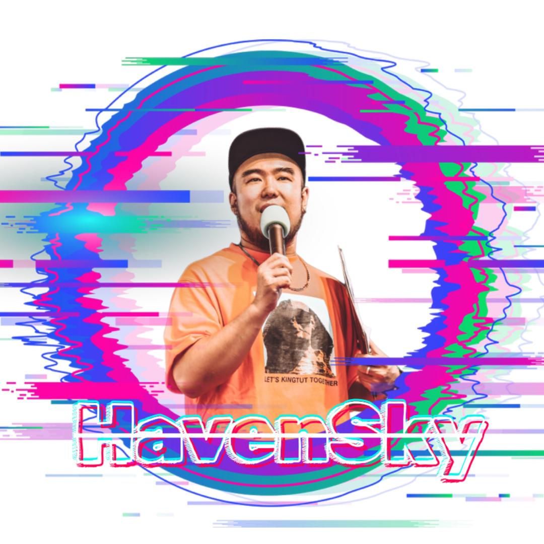 黑文Haven