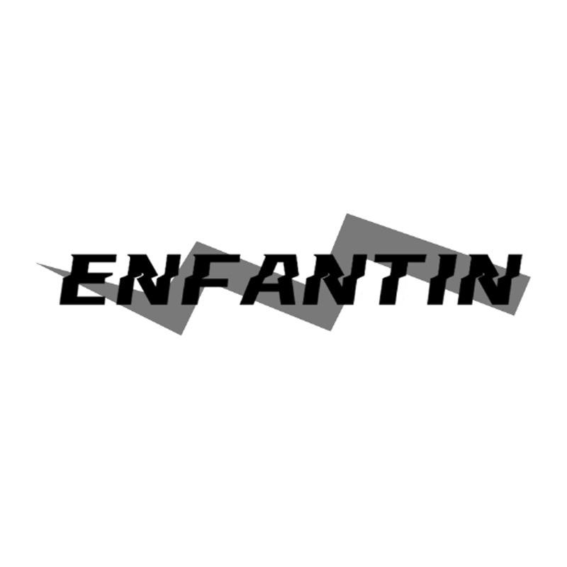 ENFANTIN