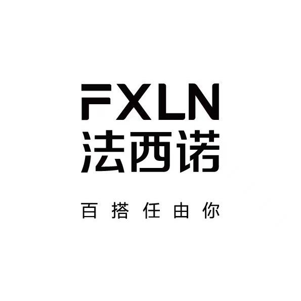 南城法西诺（妮可）