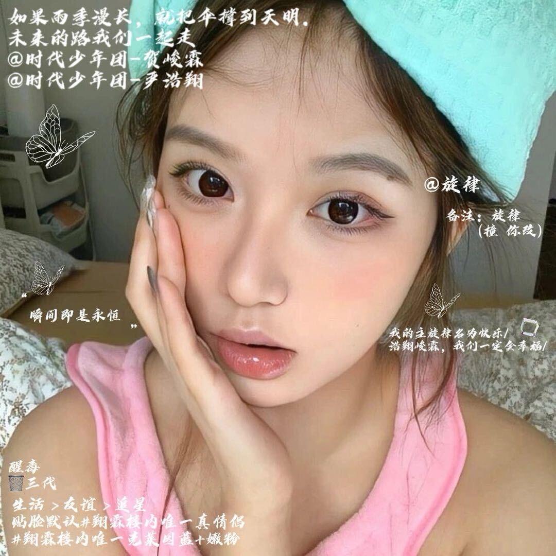 风吹过