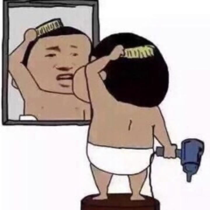 我管你三七二十一
