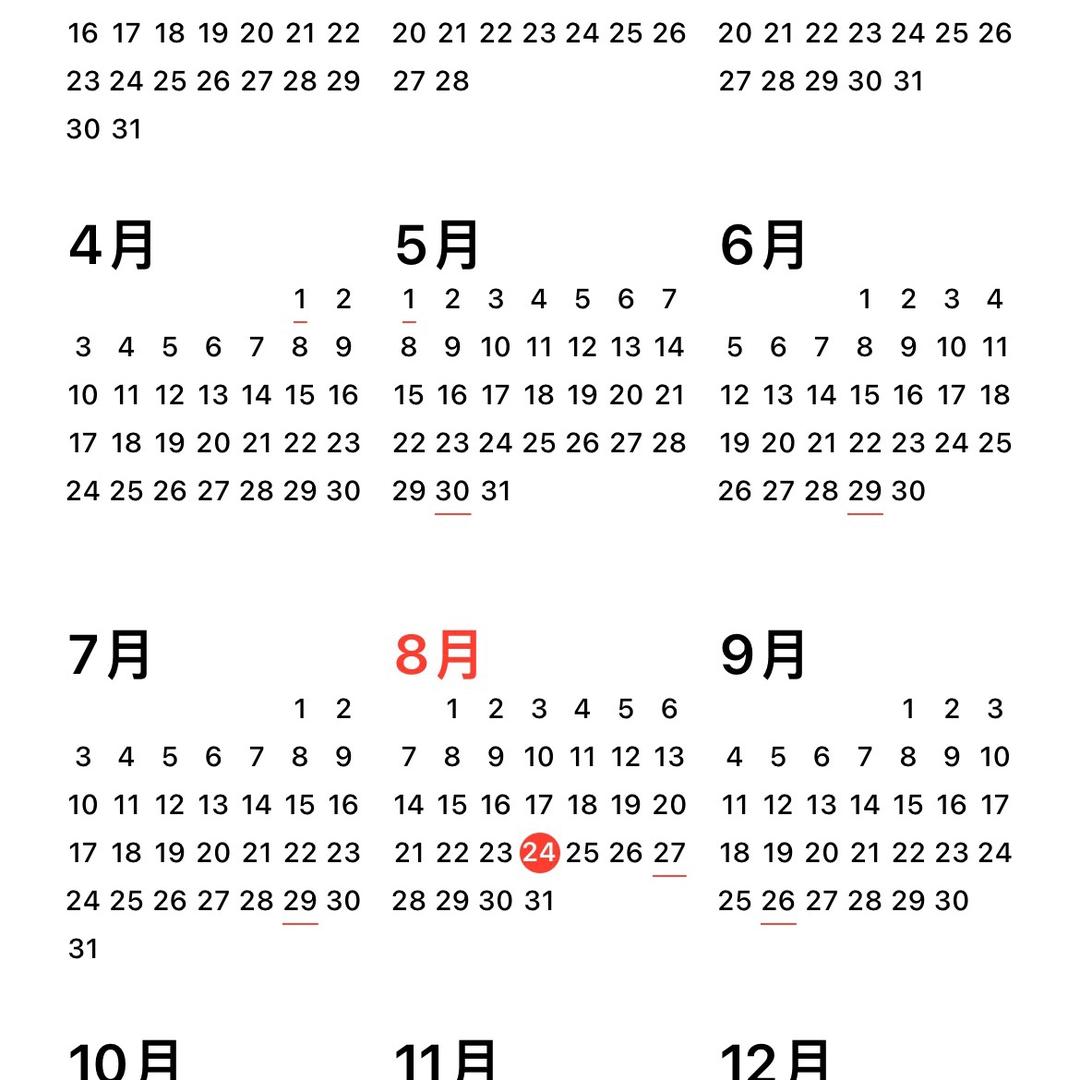 9527...