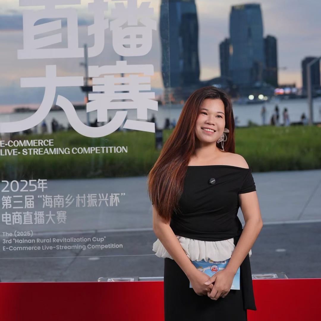琼岛婷姐