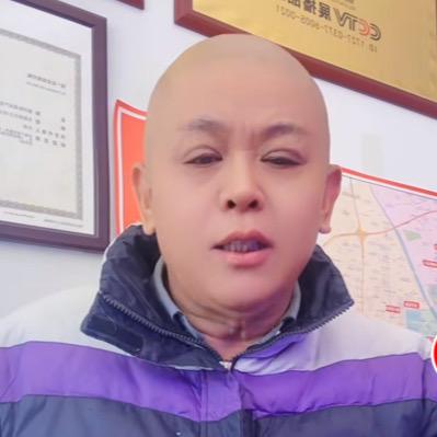 德州市乾晟房产经纪服务有限公司