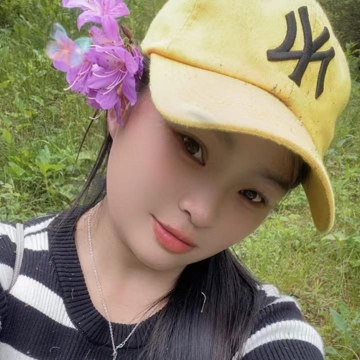彝家女儿