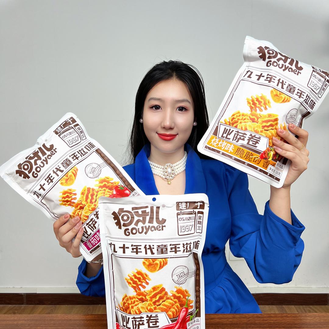 滦生好物