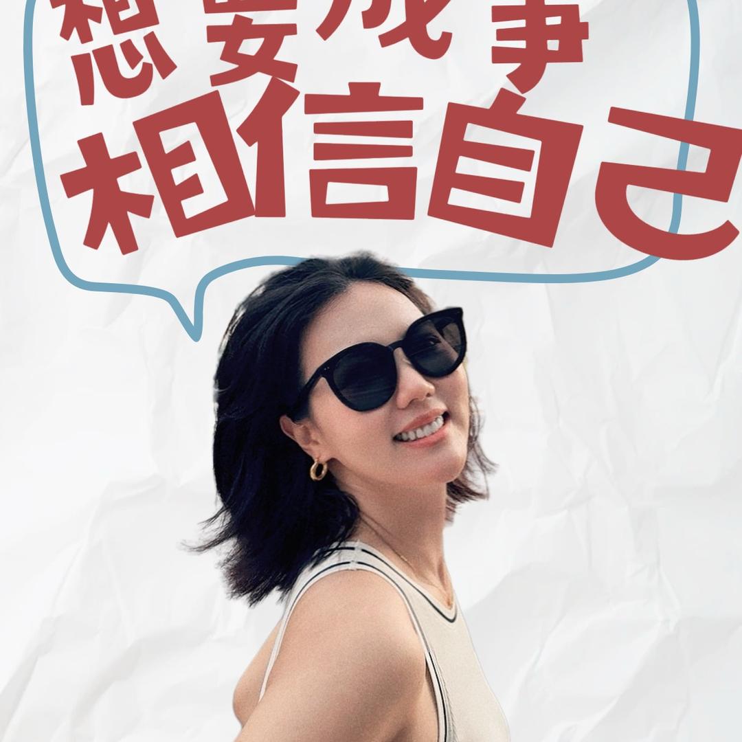 厦门星湃互动网络科技有限公司