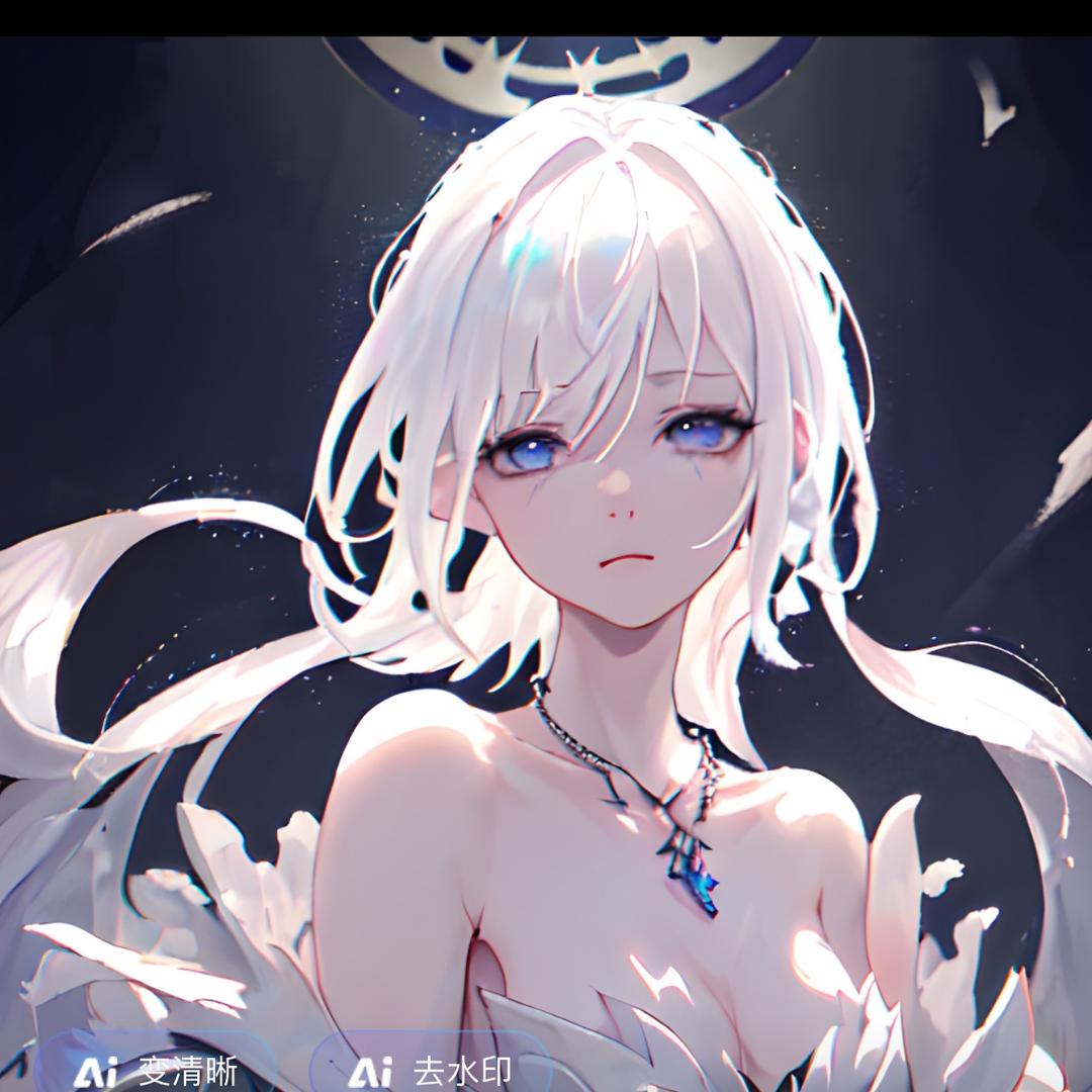 诺言