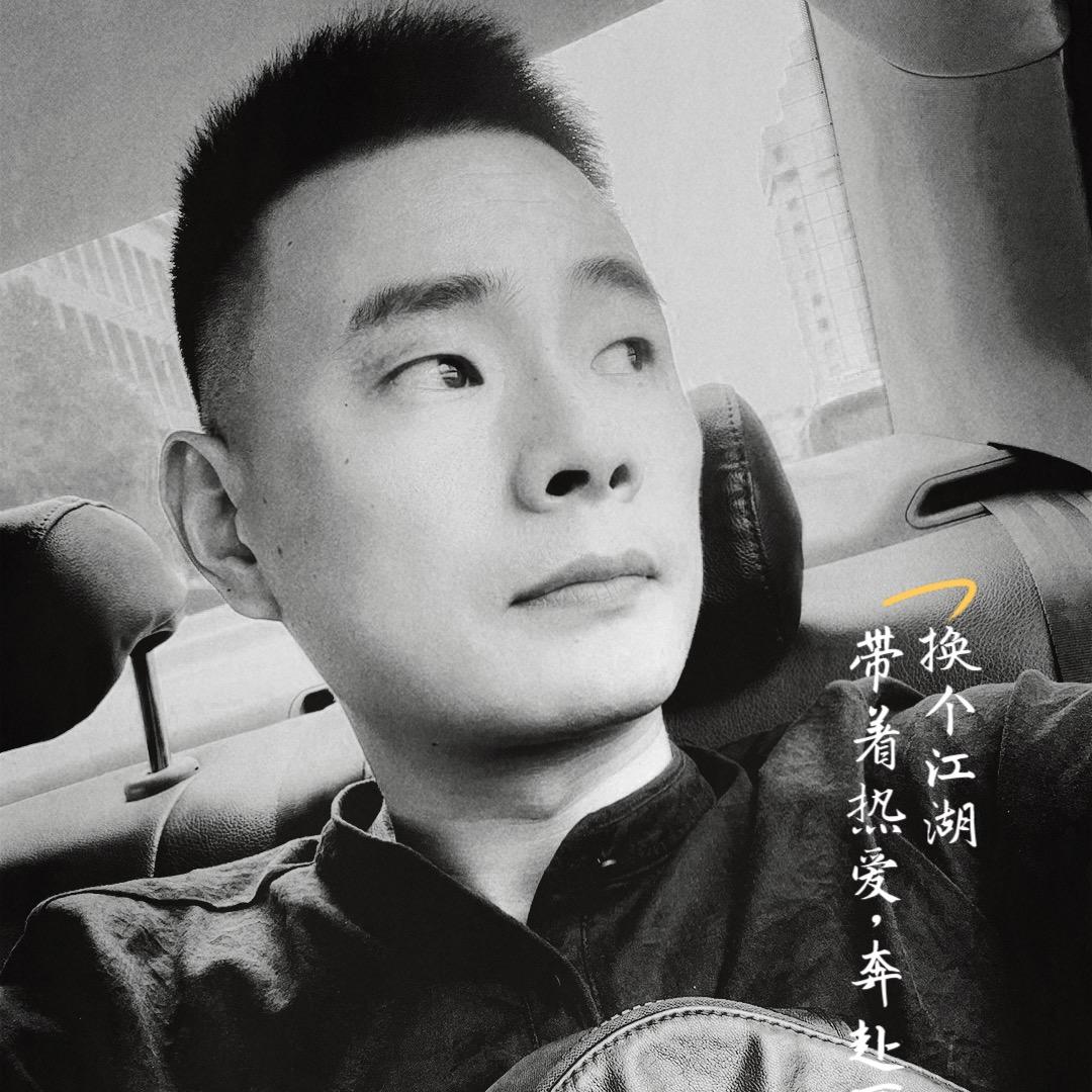 拾味品工坊