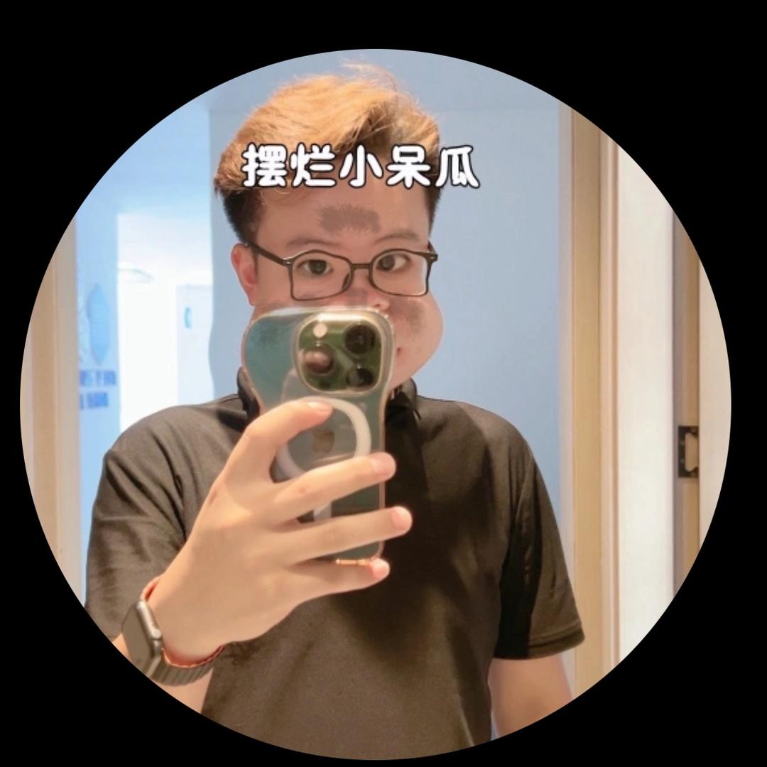 小杨同学