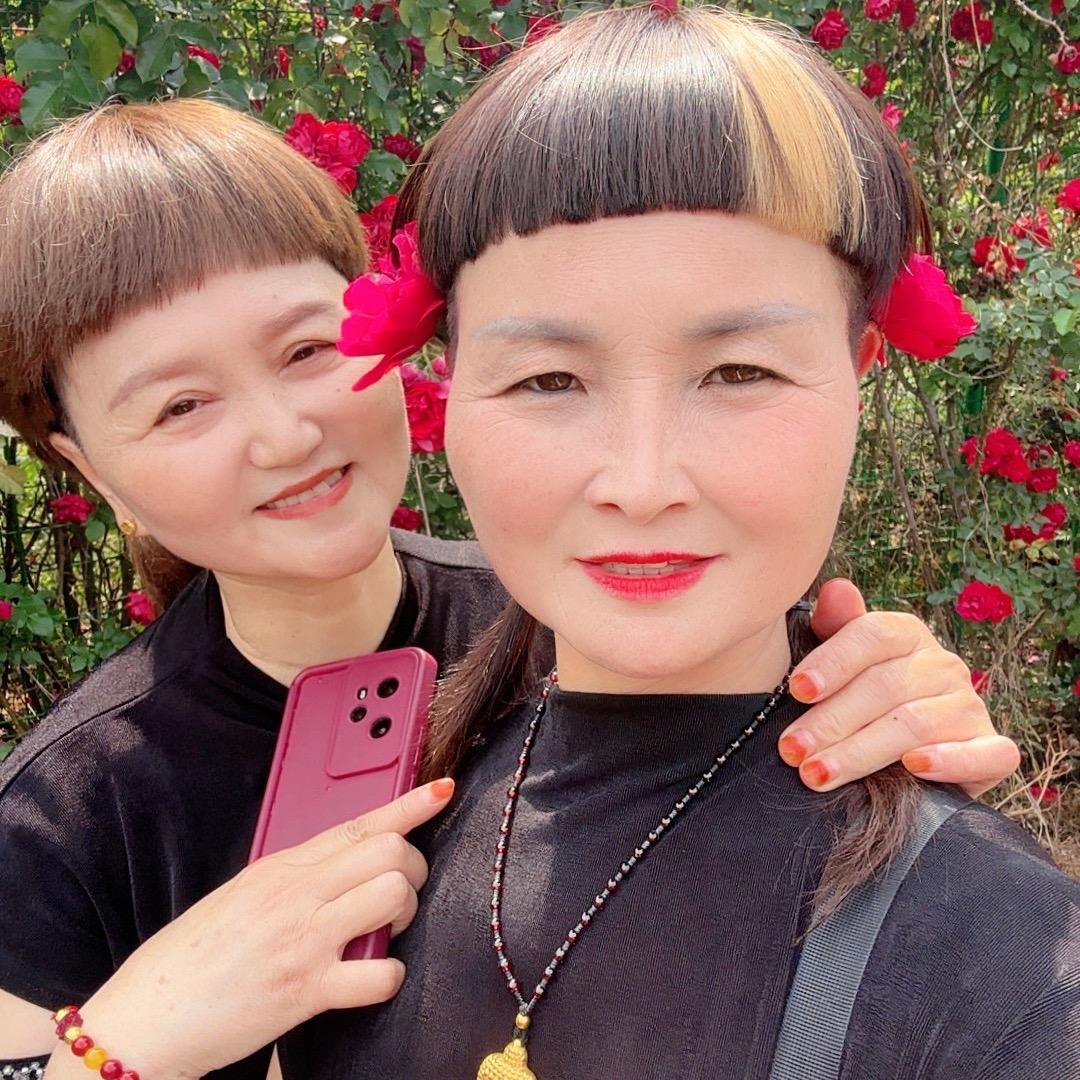 真爱姐妹