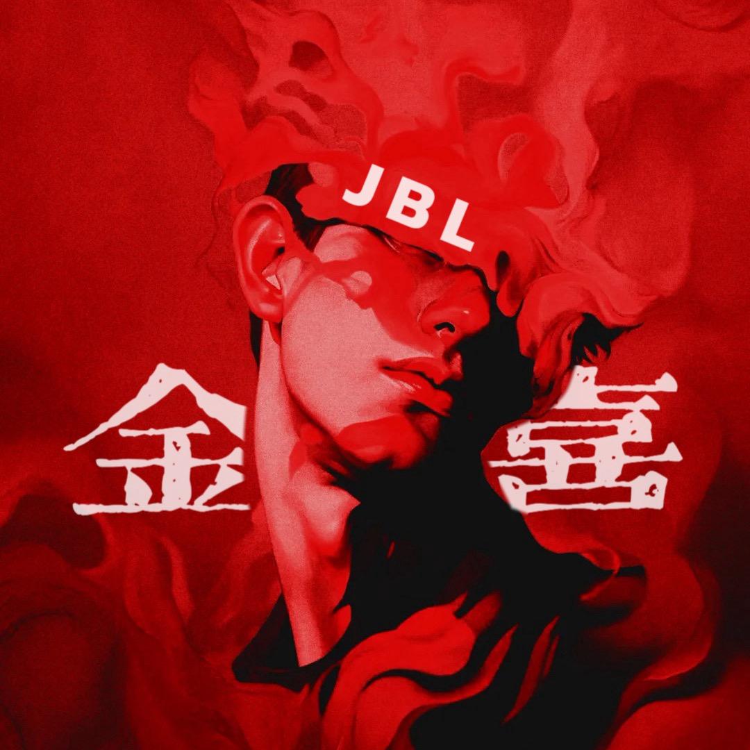 JBF金喜
