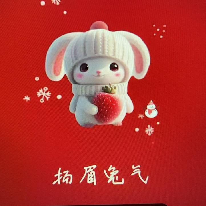 颜如玉💝