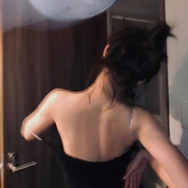 下次見-