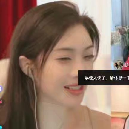 如如(互关，有关必回）