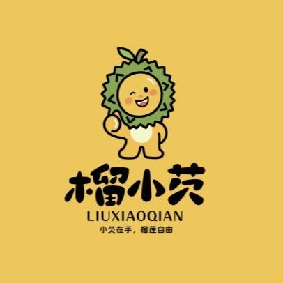 榴小芡