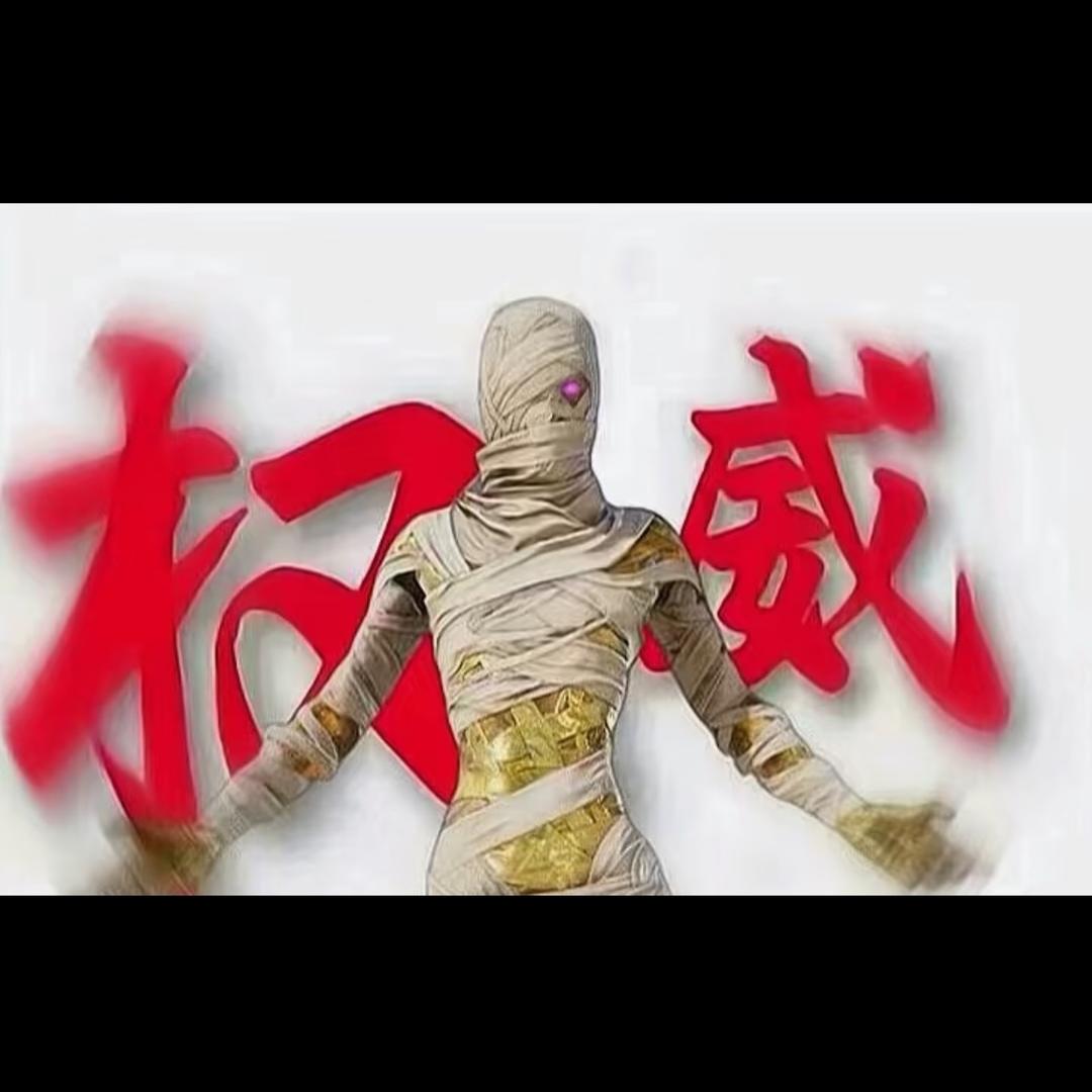 相伴网游（和平精英评估）