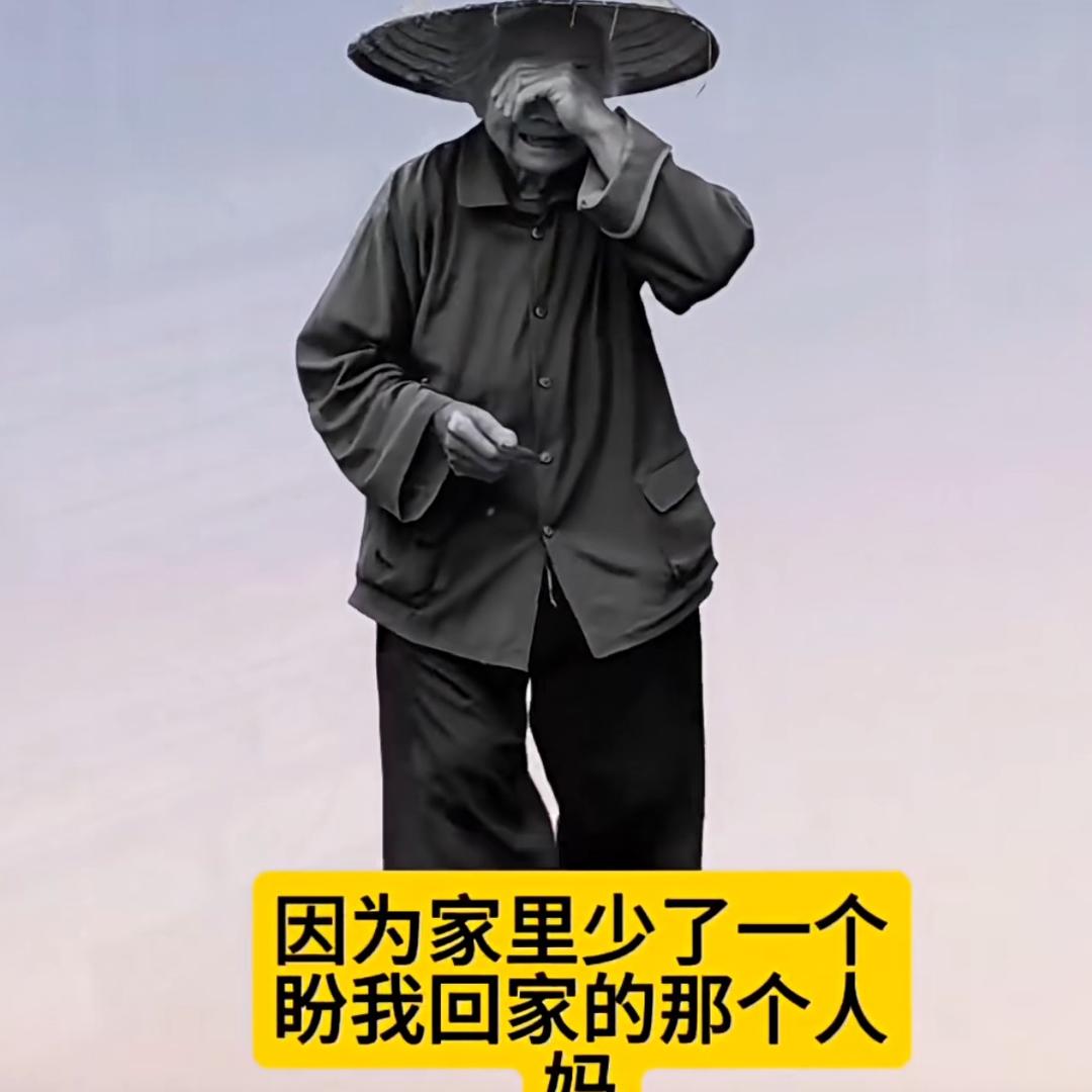 影形