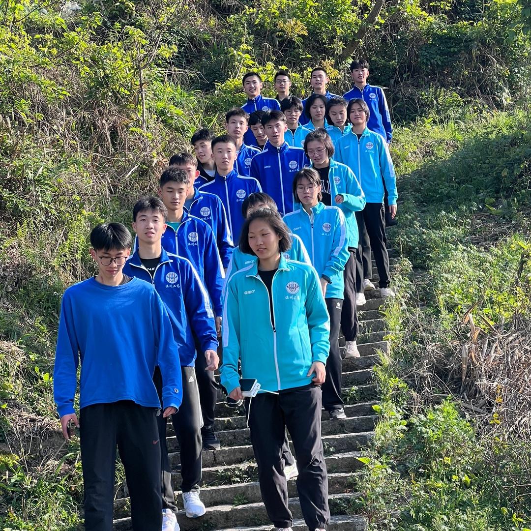 至简体育—温州二高田径队