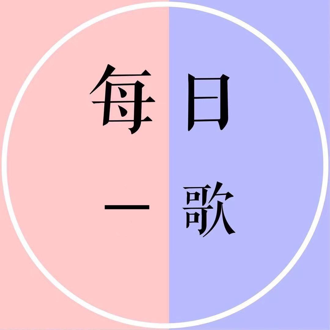 松鼠果
