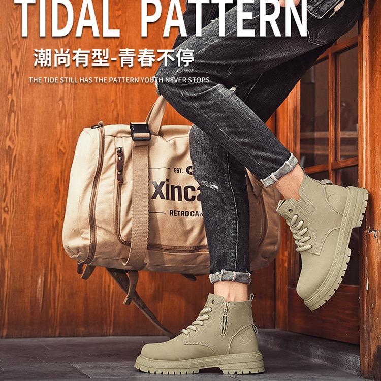 XG莆田鞋工厂店