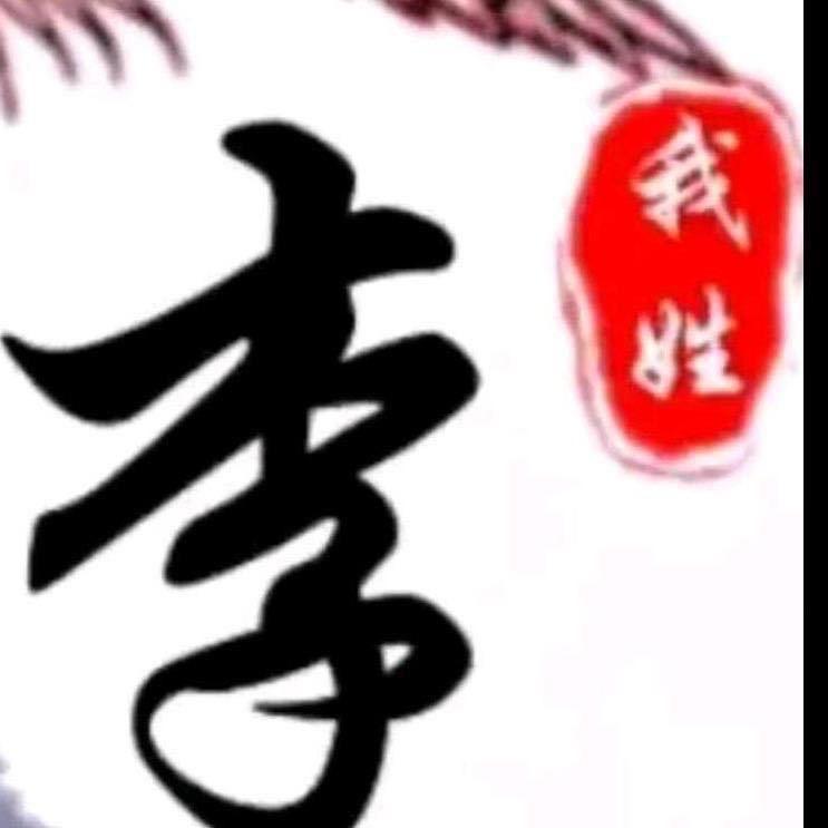 🌴🔥💕回💕忆💕🔥🌴