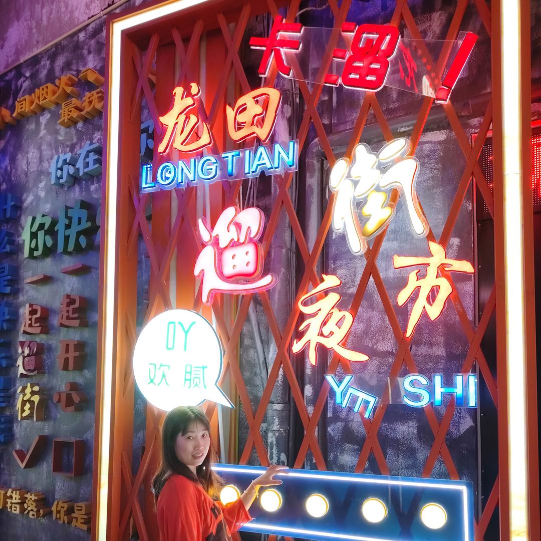社会很单纯