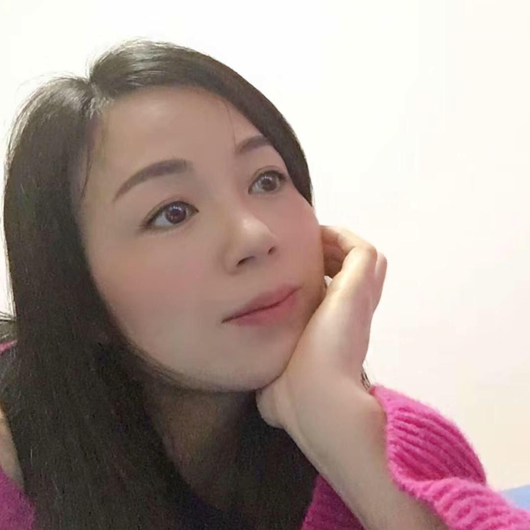 萍**子